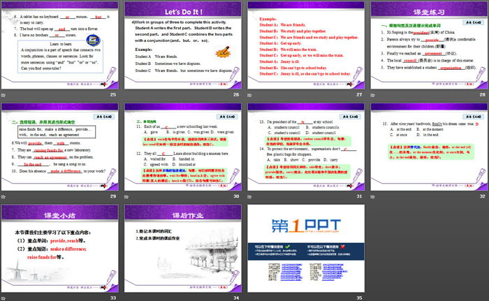 图片[4]-《Making School a Better Place》Work for Peace PPT下载-第一PPT