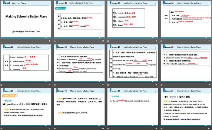 图片[2]-《Making School a Better Place》Work for Peace PPT课件下载-第一PPT