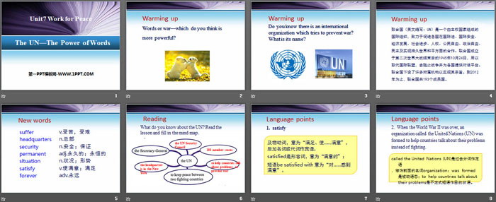 图片[2]-《The UN-The Power of Words》Work for Peace PPT下载-第一PPT