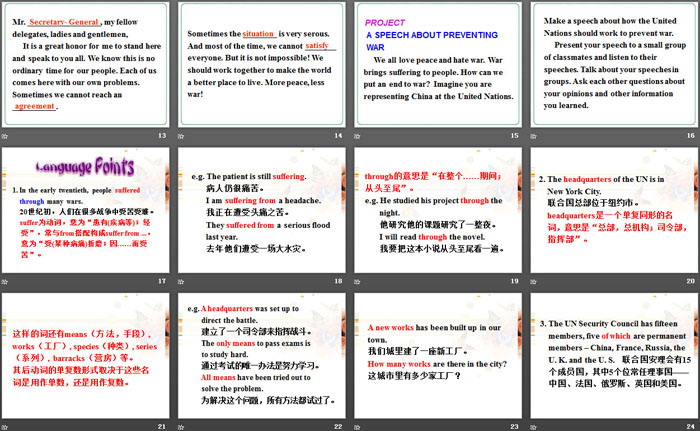 图片[3]-《The UN-The Power of Words》Work for Peace PPT课件下载-第一PPT