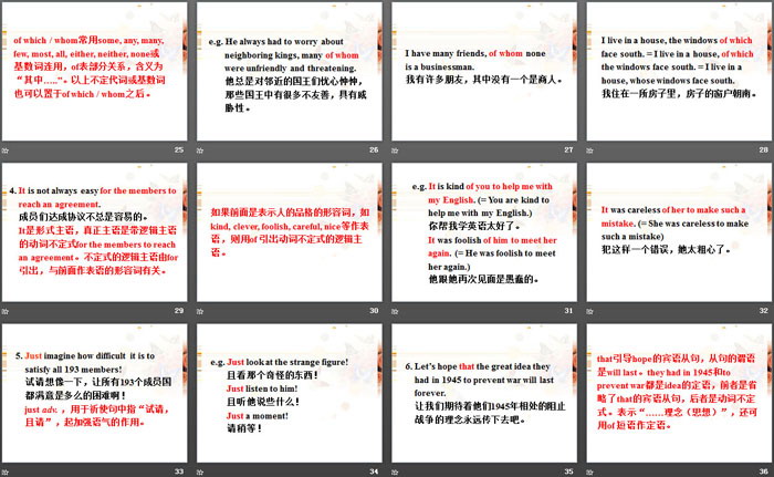 图片[4]-《The UN-The Power of Words》Work for Peace PPT课件下载-第一PPT