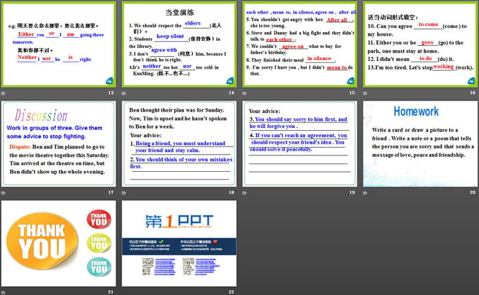图片[3]-《Jenny’s Good Advice》Work for Peace PPT-第一PPT