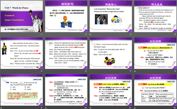 图片[2]-《Jenny’s Good Advice》Work for Peace PPT教学课件-第一PPT
