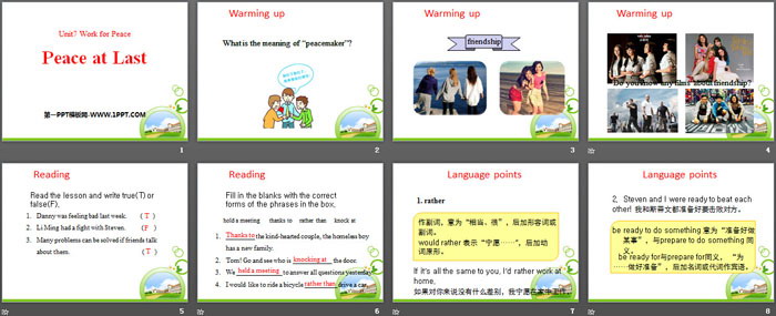 图片[2]-《Peace at Last》Work for Peace PPT课件-第一PPT