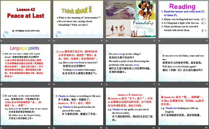 图片[2]-《Peace at Last》Work for Peace PPT教学课件-第一PPT