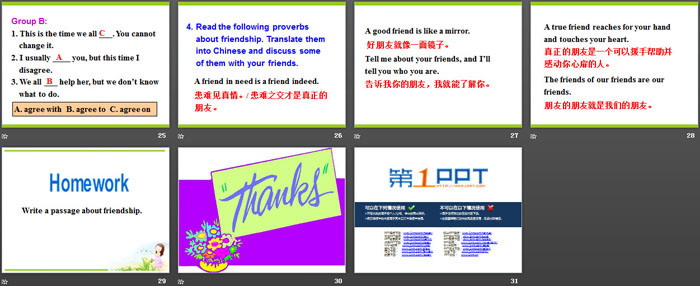 图片[4]-《Peace at Last》Work for Peace PPT教学课件-第一PPT