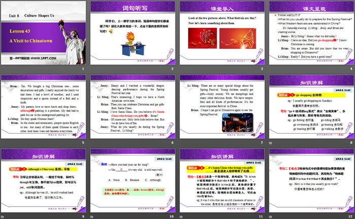 图片[2]-《A Visit to Chinatown》Culture Shapes Us PPT课件-第一PPT