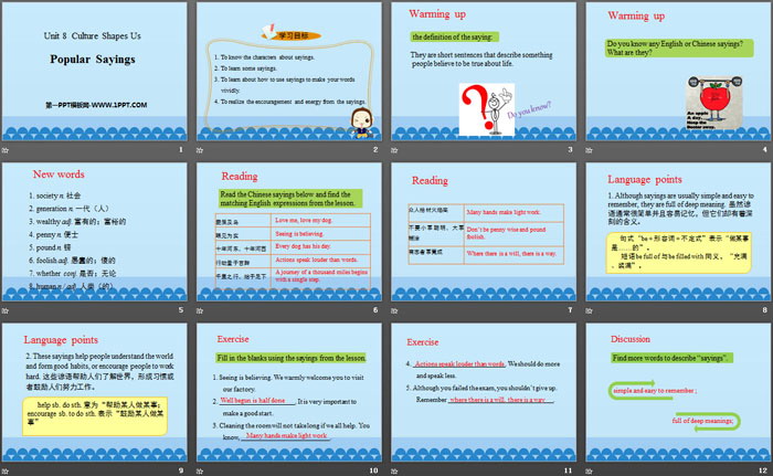图片[2]-《Popular Sayings》Culture Shapes Us PPT课件-第一PPT