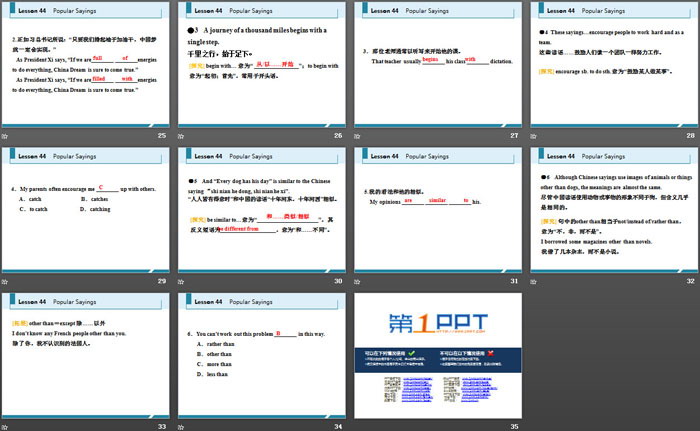 图片[4]-《Popular Sayings》Culture Shapes Us PPT教学课件-第一PPT