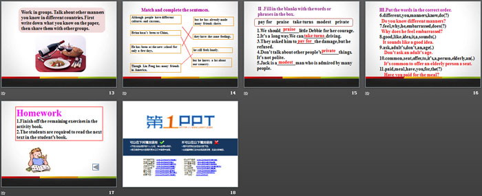 图片[3]-《Different Manners》Culture Shapes Us PPT-第一PPT