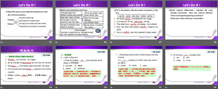 图片[4]-culture_shapes_us-第一PPT