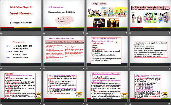 图片[2]-《Good Manners》Culture Shapes Us PPT-第一PPT