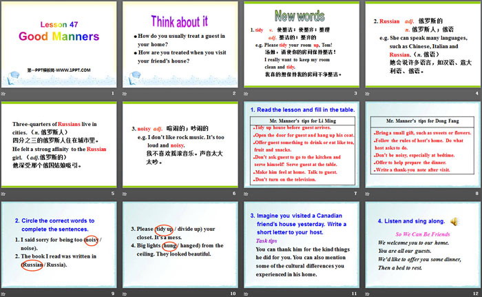 图片[2]-《Good Manners》Culture Shapes Us PPT课件下载-第一PPT