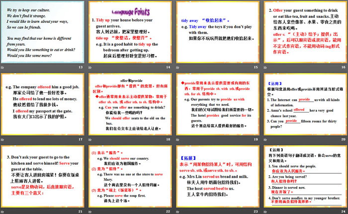 图片[3]-《Good Manners》Culture Shapes Us PPT课件下载-第一PPT
