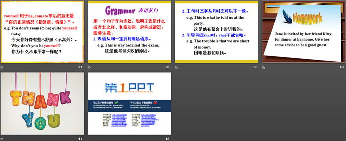 图片[5]-《Good Manners》Culture Shapes Us PPT课件下载-第一PPT