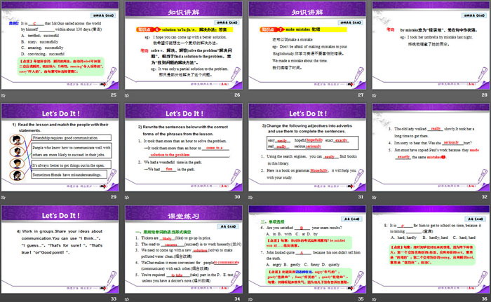 图片[4]-《Get Along with Others》Communication PPT教学课件-第一PPT