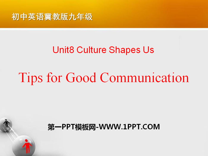 图片[1]-《Tips for Good Communication》Communication PPT课件-第一PPT