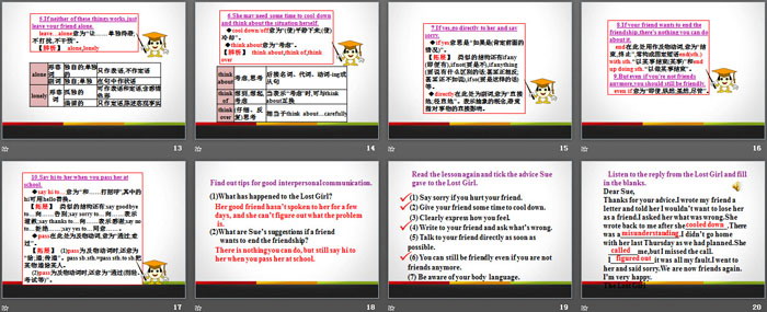 图片[3]-《What Could Be Wrong?》Communication PPT-第一PPT