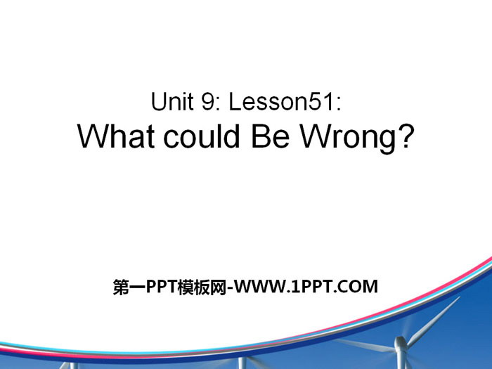 图片[1]-communication-第一PPT