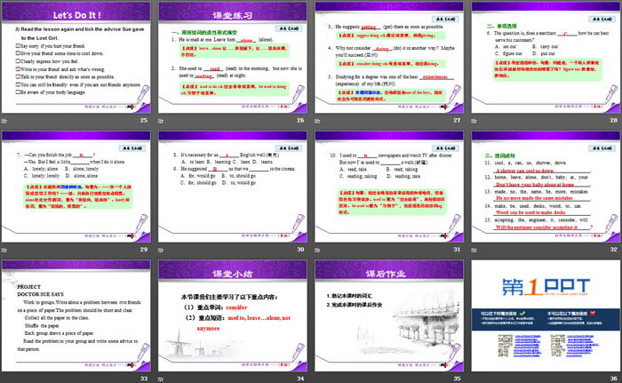 图片[4]-《What Could Be Wrong?》Communication PPT课件下载-第一PPT