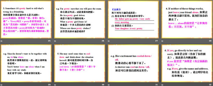 图片[4]-《What Could Be Wrong?》Communication PPT免费下载-第一PPT