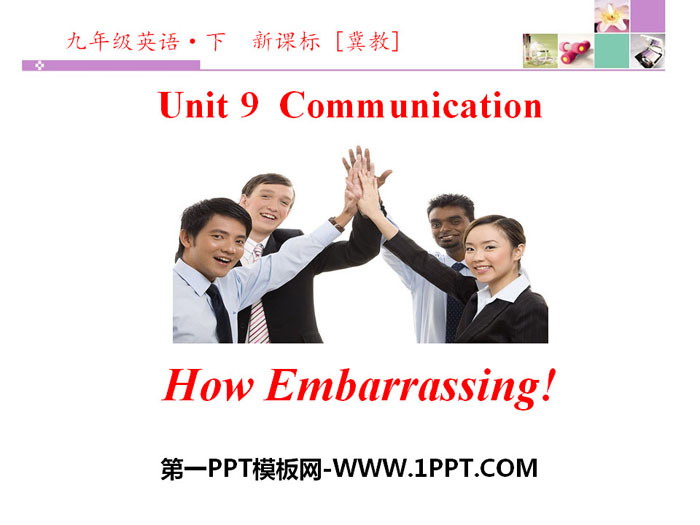 图片[1]-《How Embarrassing!》Communication PPT-第一PPT
