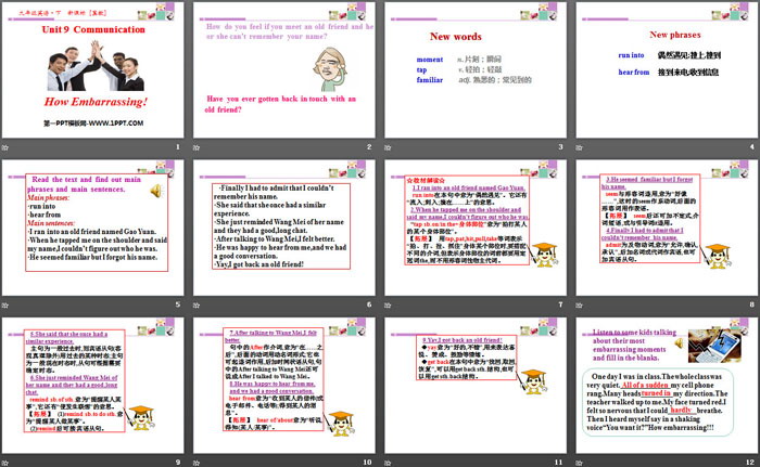 图片[2]-《How Embarrassing!》Communication PPT-第一PPT
