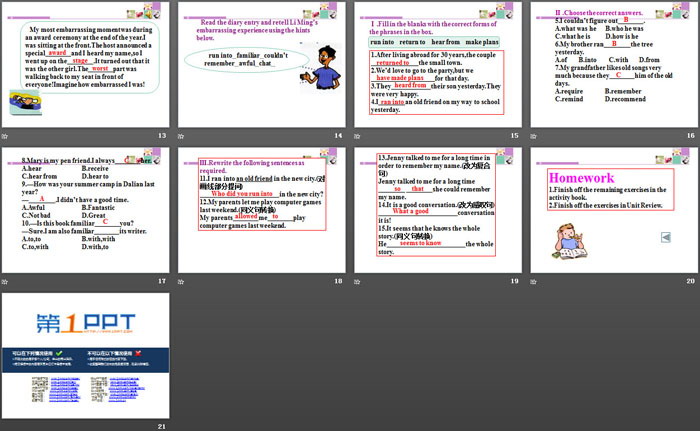 图片[3]-《How Embarrassing!》Communication PPT-第一PPT