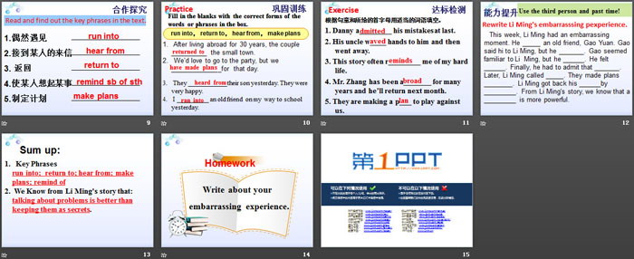 图片[3]-《How Embarrassing!》Communication PPT下载-第一PPT