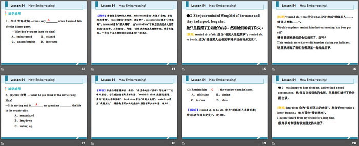 图片[3]-《How Embarrassing!》Communication PPT课件下载-第一PPT
