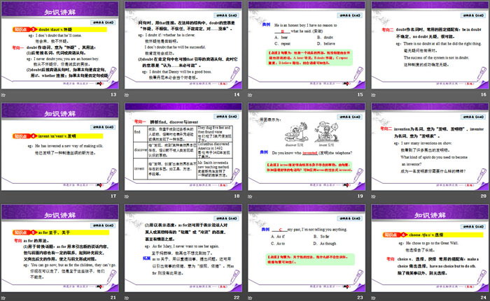 图片[3]-《Look into the Future!》Get ready for the future PPT免费下载-第一PPT