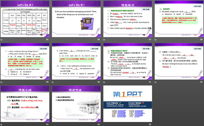 图片[4]-《Manage Your Time》Get ready for the future PPT教学课件-第一PPT