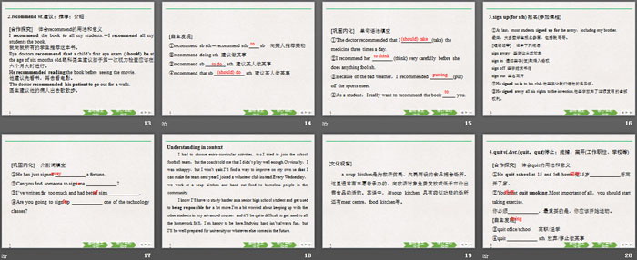图片[3]-《Teenage Life》Reading and Thinking PPT课件-第一PPT