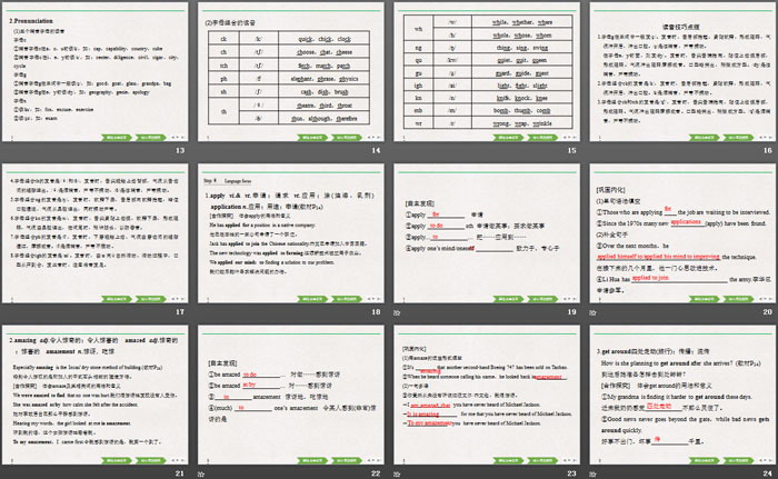 图片[3]-《Travelling Around》Listening and Speaking PPT-第一PPT