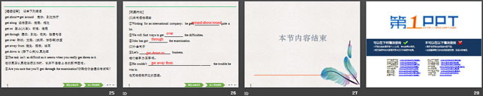 图片[4]-《Travelling Around》Listening and Speaking PPT-第一PPT
