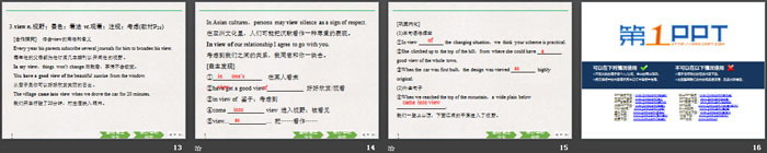图片[3]-《Travelling Around》Listening and Talking PPT-第一PPT