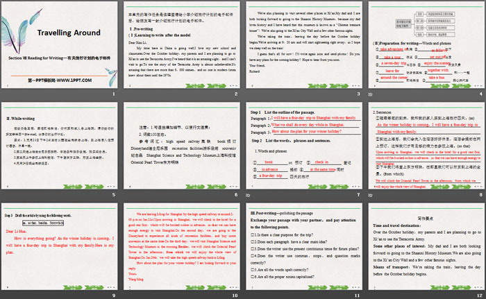 图片[2]-《Travelling Around》Reading for Writing PPT-第一PPT