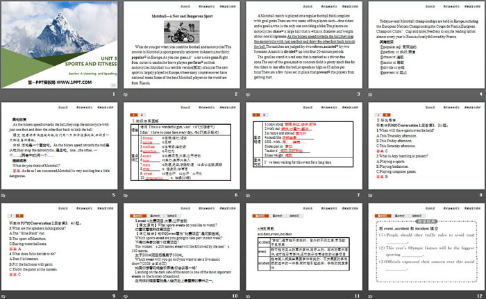 图片[2]-《Sports and Fitness》Listening and Speaking PPT-第一PPT