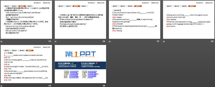 图片[4]-《Sports and Fitness》Discovering Useful Structures-第一PPT
