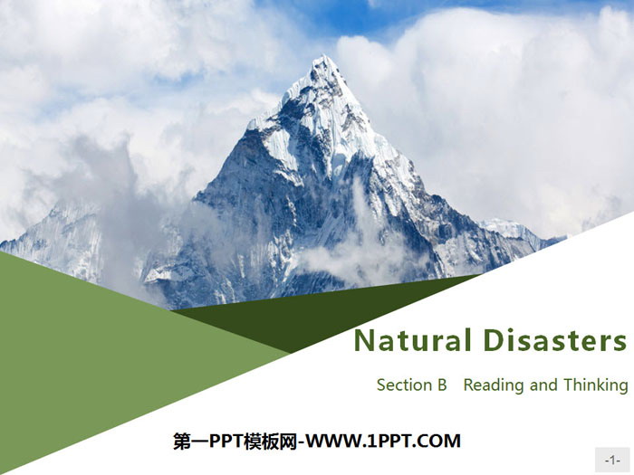 图片[1]-《Natural Disasters》Reading and Thinking PPT-第一PPT