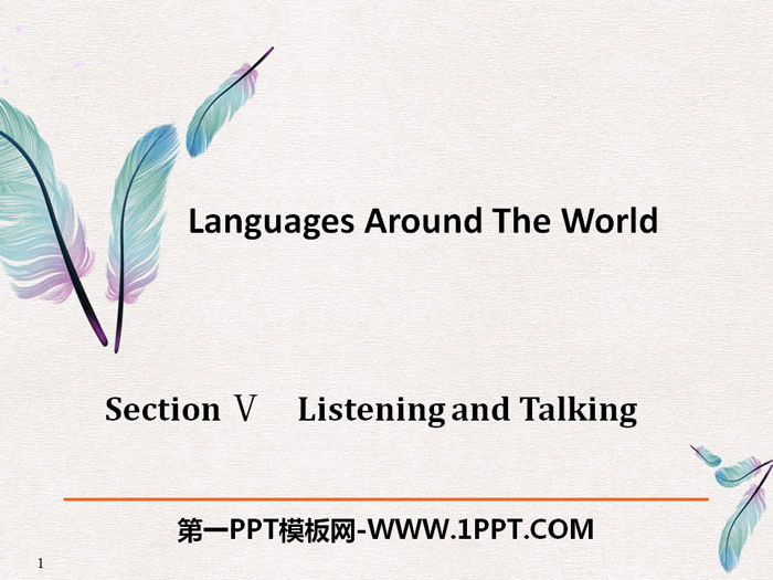 图片[1]-《Languages Around The World》Listening and Talking PPT-第一PPT