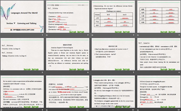 图片[2]-《Languages Around The World》Listening and Talking PPT-第一PPT