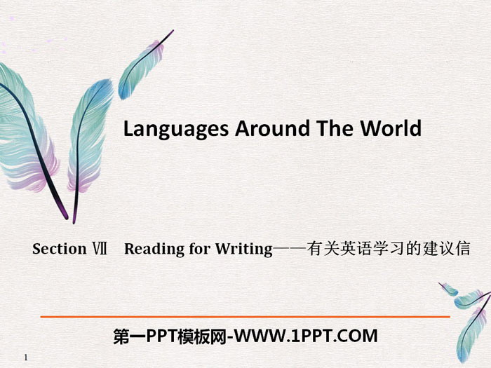 图片[1]-《Languages Around The World》Reading for Writing PPT-第一PPT