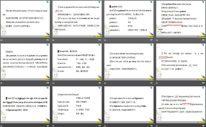 图片[4]-《A new start》Section ⅣPPT课件-第一PPT