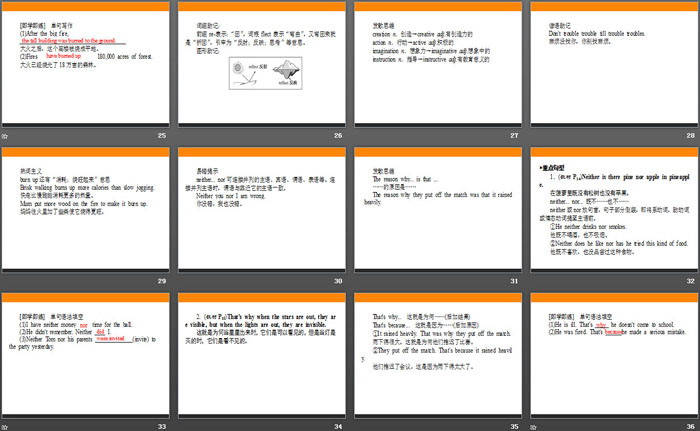 图片[4]-《Exploring English》Section ⅠPPT-第一PPT