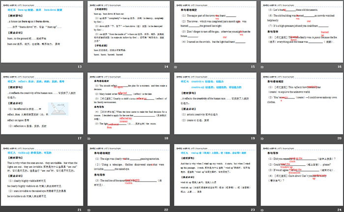 图片[3]-《Exploring English》Section A PPT-第一PPT