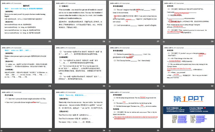 图片[4]-《Exploring English》Section A PPT-第一PPT