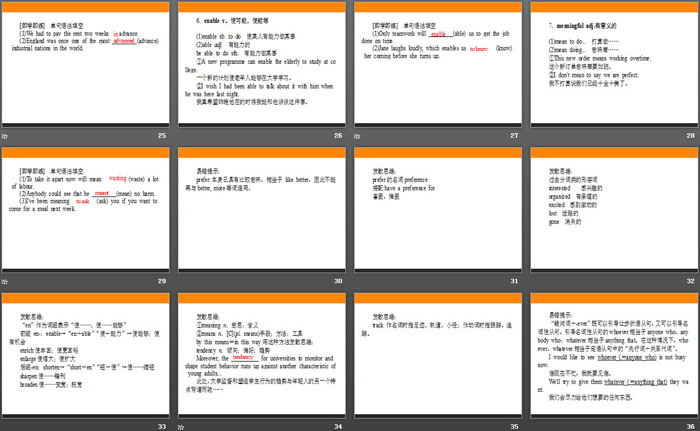 图片[4]-《Friends forever》Section ⅠPPT-第一PPT