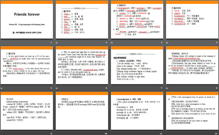 图片[2]-《Friends forever》Section ⅢPPT-第一PPT