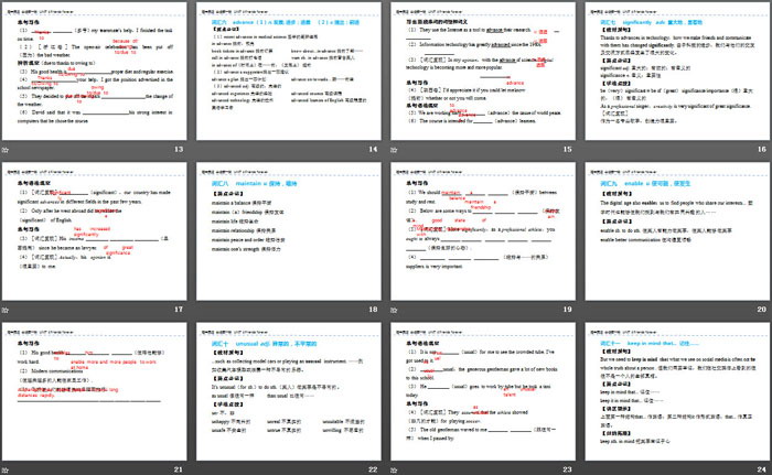 图片[3]-《Friends forever》Section A PPT-第一PPT